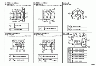 CYLINDER BLOCK 2